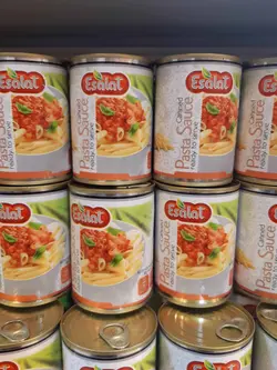 کنسرو سبزیجات