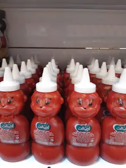 سس گوجه خرسی