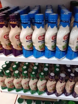 سس مایونز کتابی