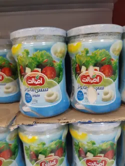 سس مایونز متوسط