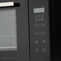 آون توستر مدل هارمونیک T601