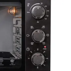 آون توستر کلورانس مدل 8045