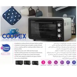آون توستر کوپکس مدل TC-2445