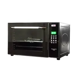 آون توستر هابست مدل Prado