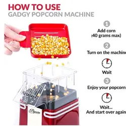 پاپ کرن ساز آریته مدل Popcorn
