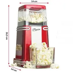 پاپ کرن ساز آریته مدل Popcorn
