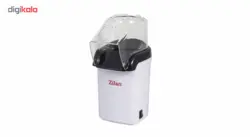 پاپ کورن ساز زیلان مدل ZLN8044