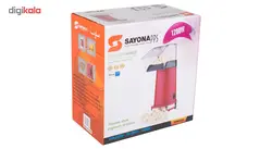 پاپ کورن ساز سایونا مدل SPM-4205