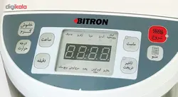 پلوپز بایترون مدل BRC-38