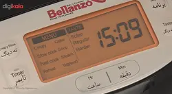 پلوپز بلانزو مدل BRC-73