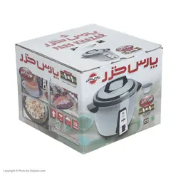 پلوپز پارس خزر مدل RC-SC101 New Version