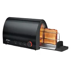 توستر آرزوم مدل AR232