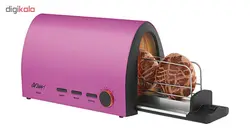 توستر آرزوم مدل AR232