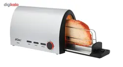 توستر آرزوم مدل AR232