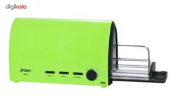 توستر آرزوم مدل AR232