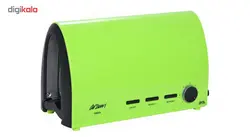 توستر آرزوم مدل AR232