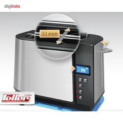 توستر فلر مدل TO010