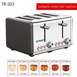 توستر کراون لاین مدل TR-203