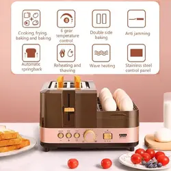 توستر مدل Hx-5091