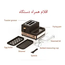 توستر مدل Hx-5091