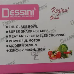 زودپز دسینی مدل 12L