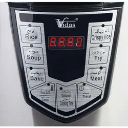 زودپز ویداس مدل VIR_5488 گنجایش 1.8 لیتر