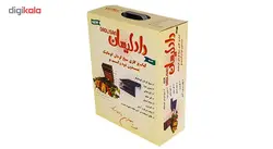 کباب پز گازی بدون دود 6 سیخ دادلیسان مدل هدیه