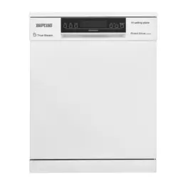 ماشین ظرفشویی برتینو مدل BWD1427
