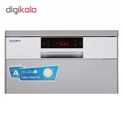 ماشین ظرفشویی پاکشوما مدل MDF 14302
