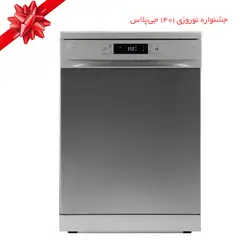 ماشین ظرفشویی جی پلاس مدل GDW-K462NS