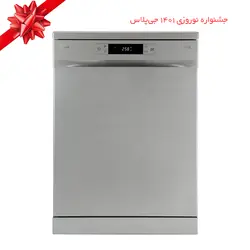 ماشین ظرفشویی جی پلاس مدل GDW-K462S
