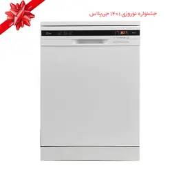 ماشین ظرفشویی جی پلاس مدل GDW-L352W