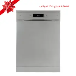 ماشین ظرفشویی جی پلاس مدل GDW-L463S