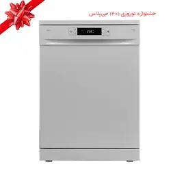 ماشین ظرفشویی جی پلاس مدل GDW-L463W