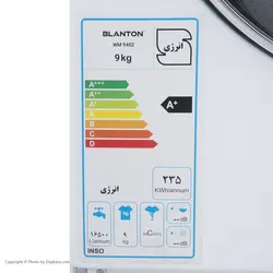 ماشین لباسشویی 9 کیلویی اتومات بلانتون مدل WM9402