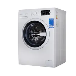 ماشین لباسشویی آردو مدل 55FL128LW ظرفیت 8 کیلوگرم