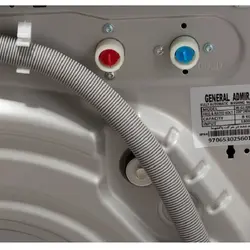 ماشین لباسشویی جنرال آدمیرال مدل FMI 4825 ظرفیت 8 کیلوگرم