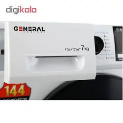 ماشین لباسشویی جنرال آدمیرال مدل FTU 4703 ظرفیت 7 کیلوگرم