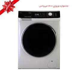 ماشین لباسشویی جی پلاس مدل GWM-K946S ظرفیت 9 کیلوگرم