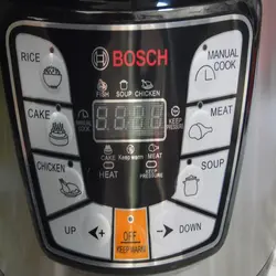 مولتی کوکر بوش مدل BSGP-1291