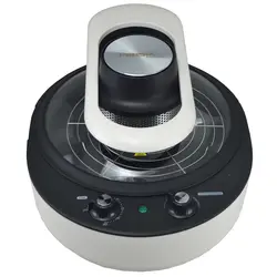 مولتی کوکر پرشیا فرانس مدل PR-6120