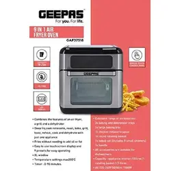 مولتی کوکر جی پاس مدل GAF37518