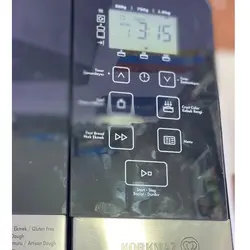 نان پز کرکماز مدل bready a405