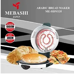 نان پز مباشی مدل ME-HBM135