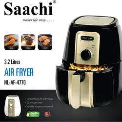 هواپز ساچی مدل AF-4770