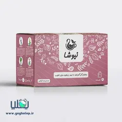 دمنوش گل گاوزبان و زیرفون و سنبل الطیب و به لیمو نیوشا (20عددی)