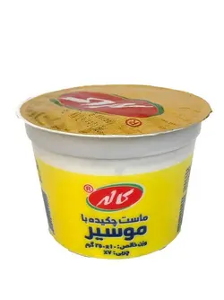 ماست موسیر 250گرمی کاله