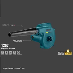 دستگاه دمنده و مکنده رونیکسRh-1207