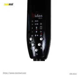 هیتر برقی ویداس مدل VIR-8055