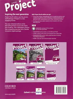 Project 4 + Workbook + CD (4th Edition)